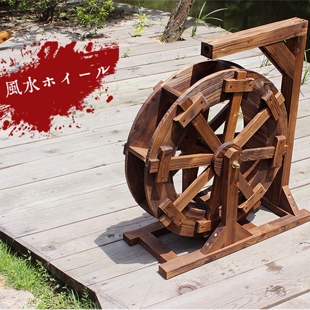 手作り 木製水車 庭園 和風 オブジェ 置物 完動品　90㌢ Amazon.co.jp: Sariny 噴水 水の機能 滝 庭 風水車 庭の水車 風車 木製